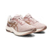 Asics 1012B318 Gel Pulse 14