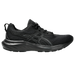 Asics 1012B681 Gel Contend 9